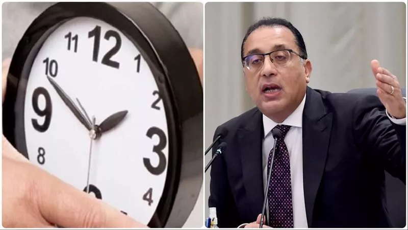بعد قرار الحكومة الجديد.. حقيقة إلغاء التوقيت الصيفي