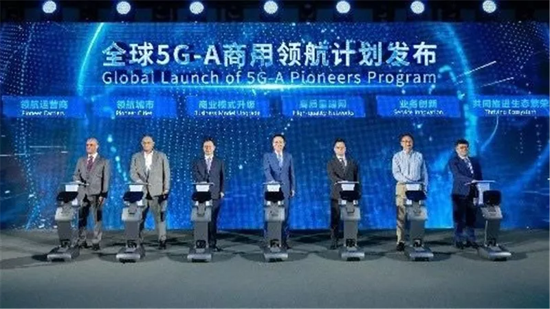 هواوي تطلق البرنامج العالمي لرواد شبكة الجيل الخامس المتقدمة