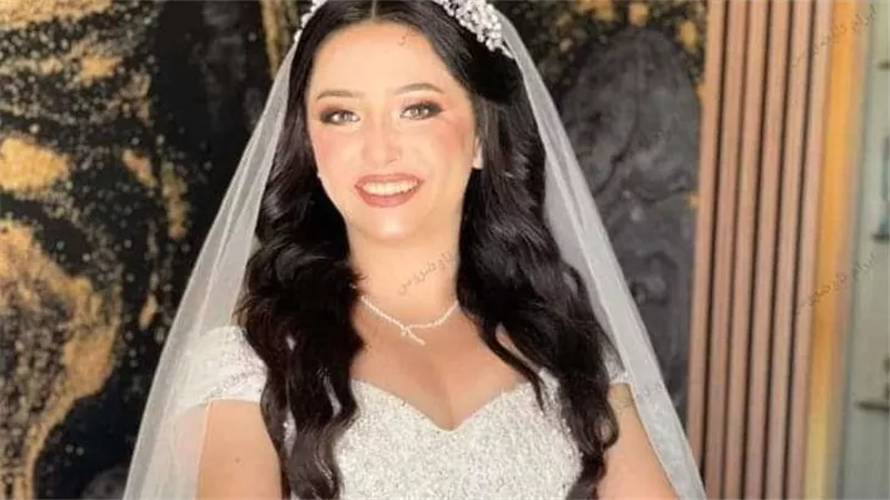 السيشن الأخير لنانسي ميخائيل.. تفاصيل اللحظات الأخيرة لعروس المنيا التي زُفت إلى القبر 