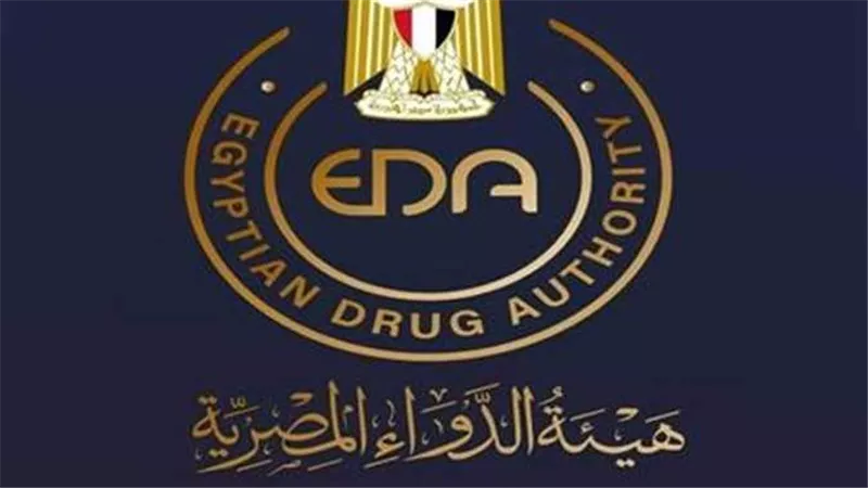 هيئة الدواء تُجيب..هل الإفراط في تناول اللحوم يؤدي إلى الإصابة بالإمساك؟​