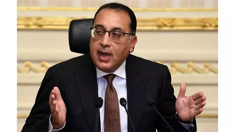 الأسعار والتضخم.. بيان حكومي عاجل بعد أول اجتماع للتشكيل الجديد لمجلس الوزراء 