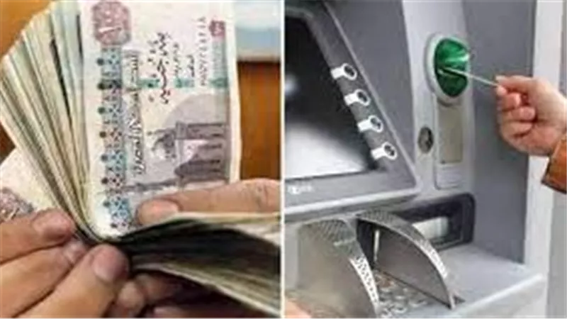 تفاصيل جديدة عن موعد تطبيق الحد الأدنى للأجور بالقطاع الخاص