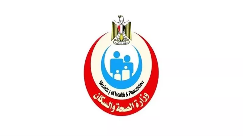 بعد انتشارها في إسرائيل.. تحرك عاجل من الصحة لمواجهة حمى غرب النيل
