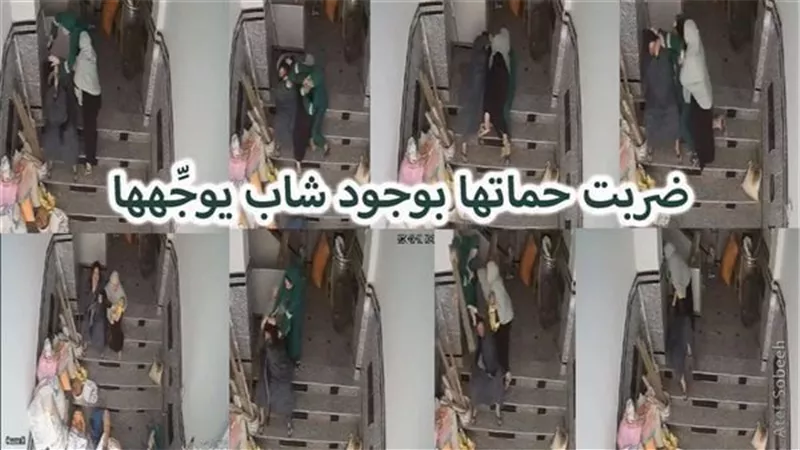 سحلت حماتها.. القصة الكاملة لاعتداء سيدة على أم زوجها في الشرقية