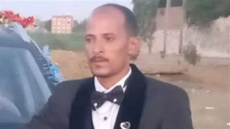 أزمة قلبية.. تفاصيل وفاة عريس في قنا بعد ساعات من حفل زفافه 