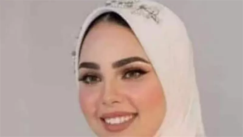 الكفن بدلا من فستان الفرح.. تفاصيل وفاة عروس قبل أيام من زفافها بالغربية 