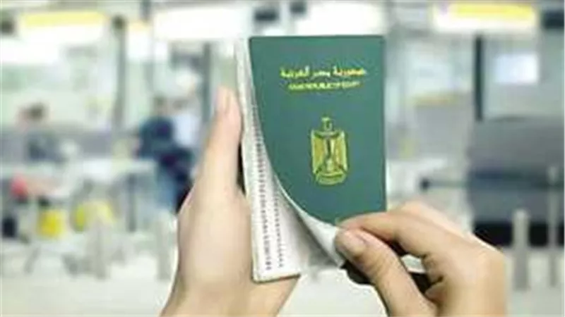 الحكومة تكشف حقيقة تغيير صورة جواز السفر المصري