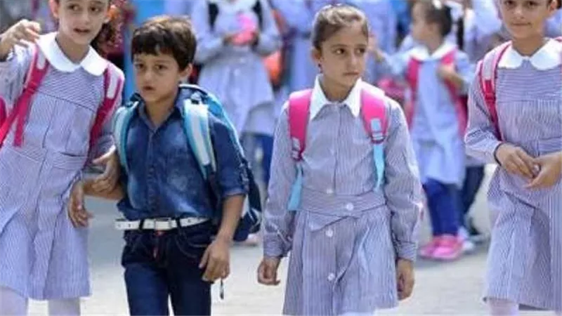 الإعلان قريبا..موعد بدء الدراسة 2024 للمدارس الحكومية