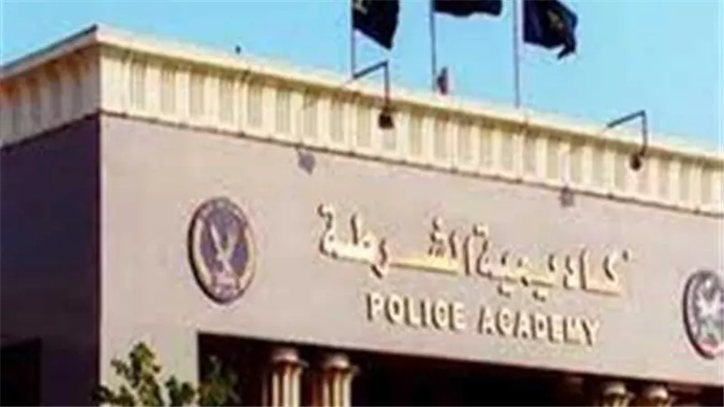 التفاصيل الكاملة.. موعد ورابط تقديم كلية الشرطة وشروط القبول والاختبارات