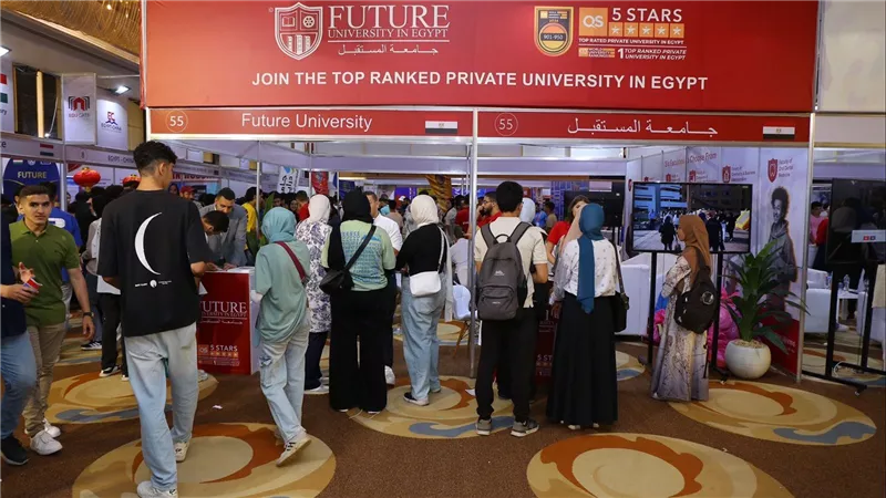 تفاصيل اليوم الأول للملتقى والمعرض الدولي للتعليم العالي EduGate في نسخته الـ 15