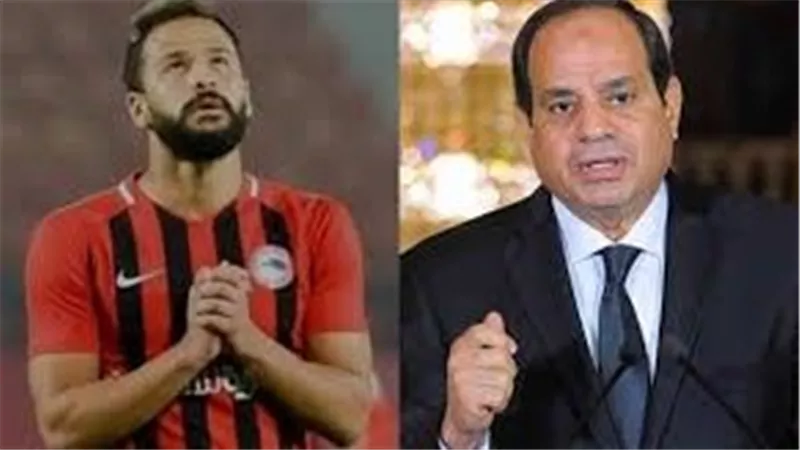 بقرار الرئيس السيسي.. القصة الكاملة للتحقيق في وفاة أحمد رفعت