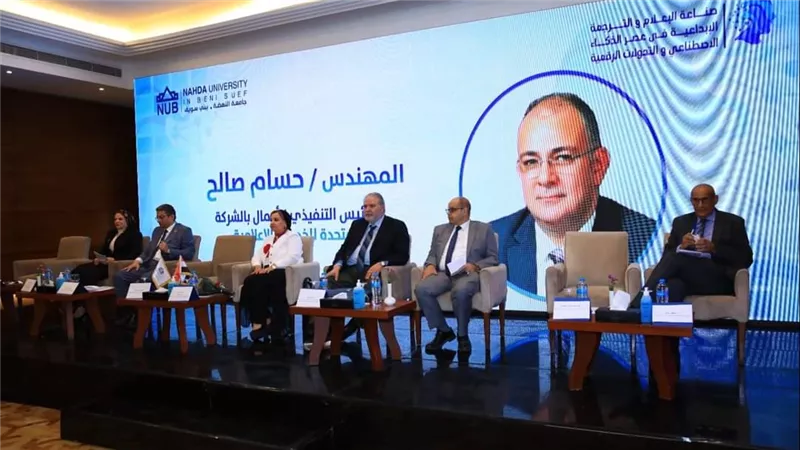نجوم الفن والإعلام فى ضيافة المؤتمر العلمى الدولى الثالث لكلية الإعلام جامعة النهضة