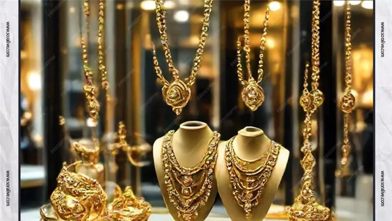 سعر الذهب اليوم الأحد 11-8-2024 مفاجأة جديدة