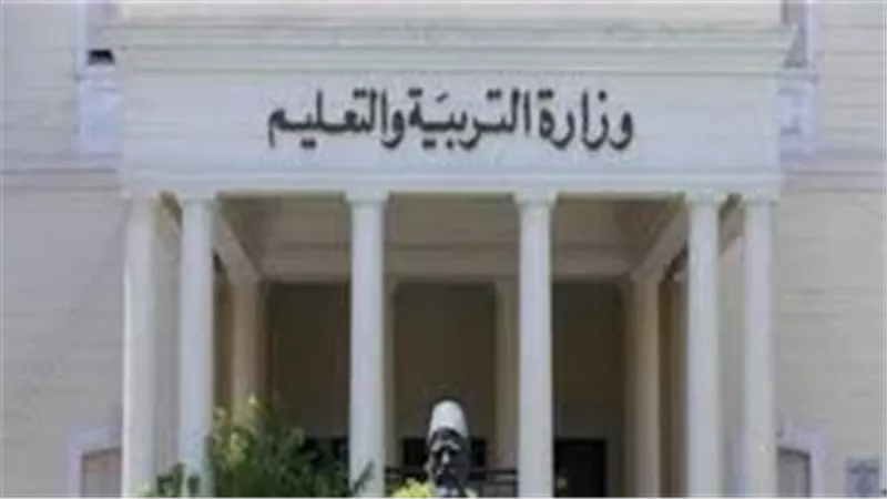 بشرى سارة.. بيان هام من نقابة المعلمين للمدرسين بعد قررات وزارة التربية والتعليم 