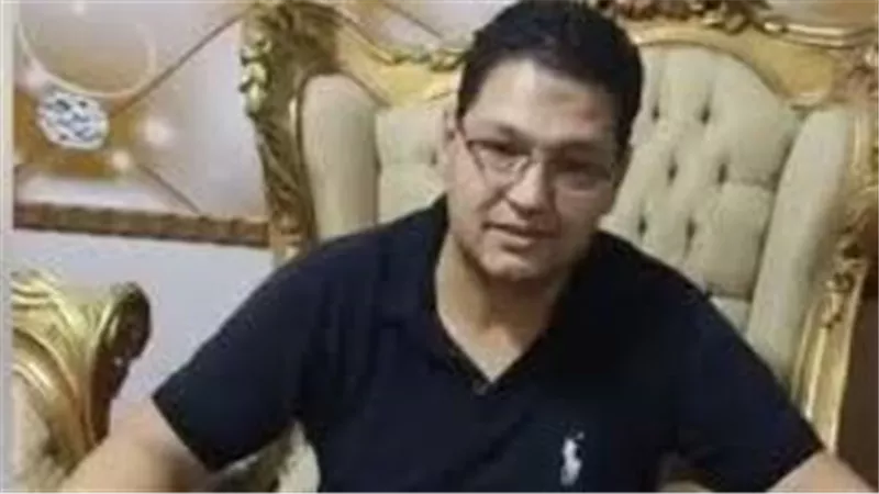  حقيقة وفاة معلم لغة فرنسية بكفر الشيخ بعد قرارات التعليم الجديدة