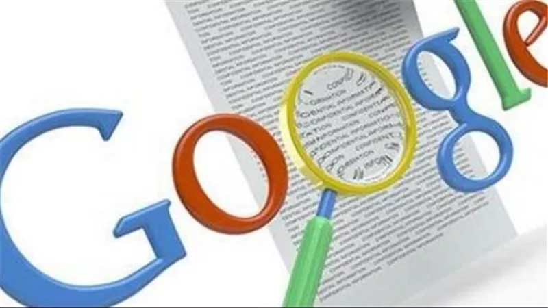 لمدة 10 أيام.. ماذا قالت جوجل عن حذف توقيتات الصلاة من نتائج البحث ؟ 