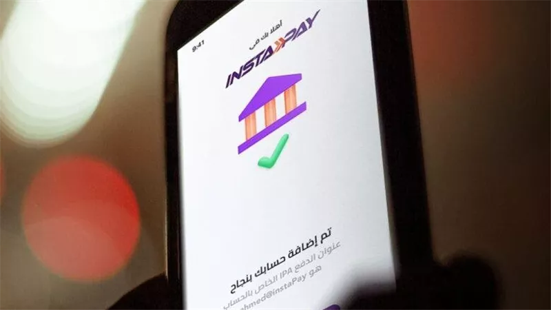 تحذير خطير.. كيف تحمي حسابك على إنستاباي وفودافون كاش من الاختراق؟