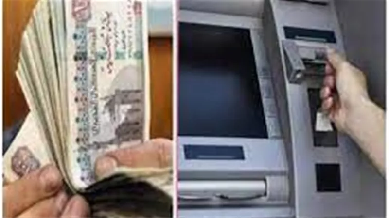 موعد صرف مرتبات شهر أغسطس 2024 للموظفين والعاملين بالدولة