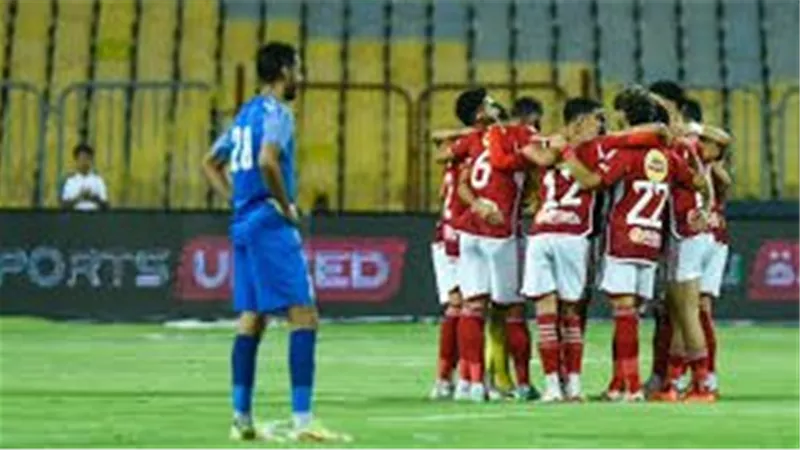 الكشف عن عقوبات الأهلي بعد انسحابه من كأس مصر | فيديو