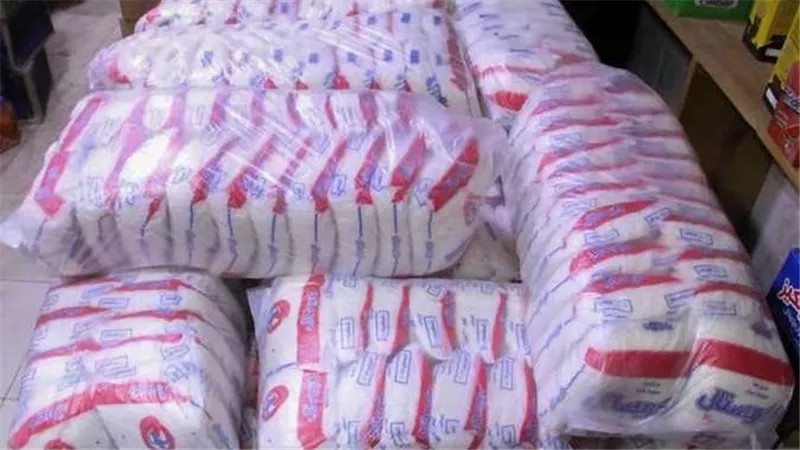  الحكومة تكشف حقيقة زيادة سعر السكر على بطاقة التموين | فيديو