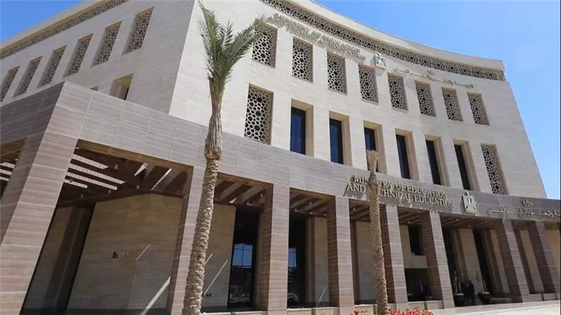 قرار عاجل من وزارة التعليم بشأن مادة التاريخ | فيديو