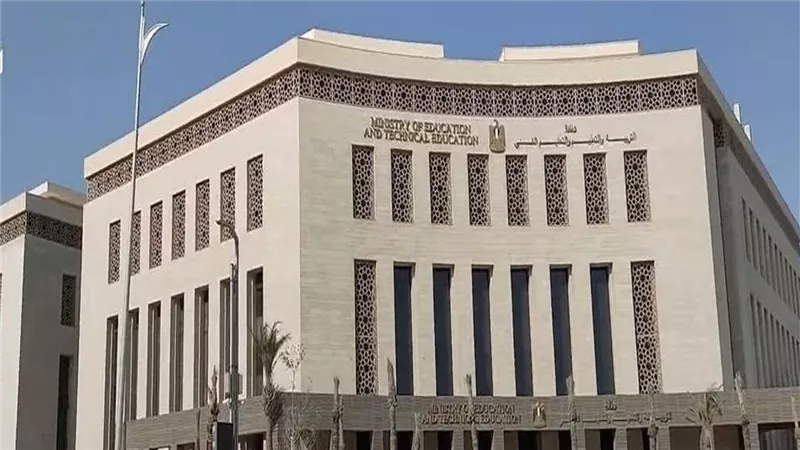 خبير تربوي: قرارات تغيير نظام الثانوية متسرعة وغير مدروسة | فيديو