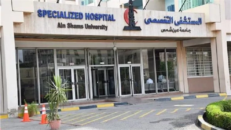 تحرير محضر جديد في واقعة الفنان محمد فؤاد بمستشفى طب عين شمس
