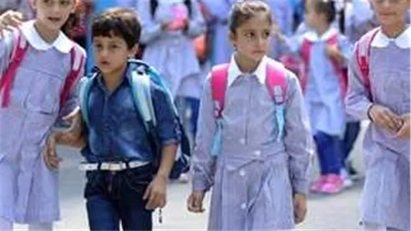 بيان رسمي يحسم الجدل ويكشف حقيقة تأجيل بداية العام الدراسي الجديد