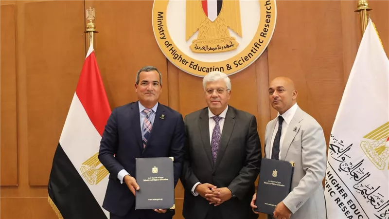 جامعة روان الأمريكية تُدشن باكورة فروعها في مصر وتوقع مذكرة تفاهم مع شركة الخدمات الحديثة