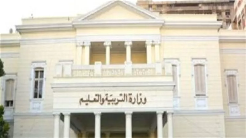 التعليم تكشف حقيقة إلغاء مادة الحاسب الآلي بالمرحلة الثانوية