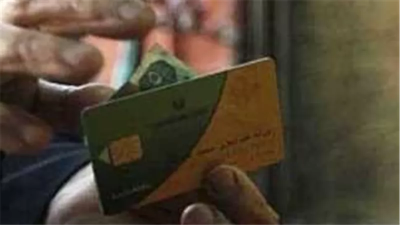 3 مستندات مطلوبة لتجنب وقف الصرف.. رسالة عاجلة من التموين لأصحاب هذه البطاقات