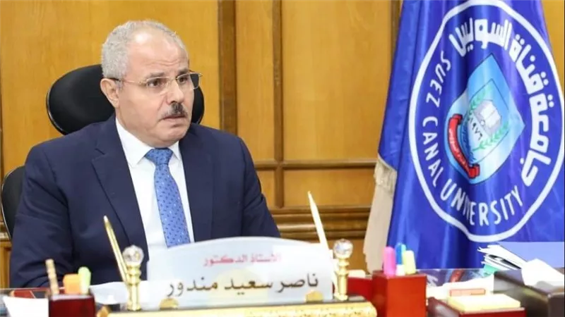 جامعة قناة السويس تستعد لبدء العام الدراسي الجديد