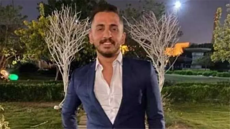 هل يموت الإنسان من السعادة؟.. قصة وفاة عريس الشرقية في ليلة الزفاف