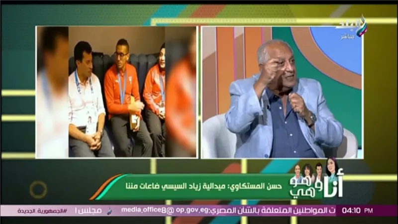 حسن المستكاوي: يجب أن تكون اللجنة الأولمبية المصرية من خارج رؤساء وأعضاء الاتحادات | فيديو