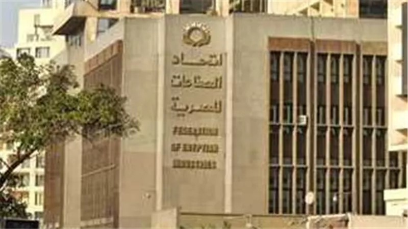 اتحاد الصناعات: تسهيل عمليات الإنتاج ومنح التراخيص ساهم في تشجيع المستثمرين | فيديو