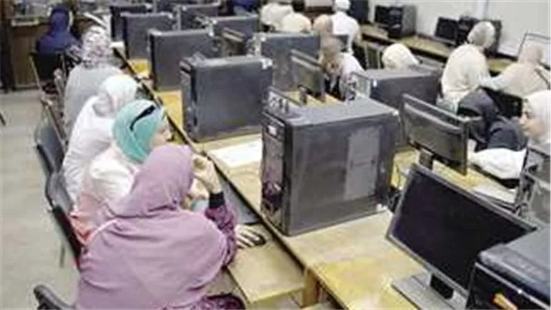 شروط تقليل الاغتراب 2024.. حالات تسبب في رفض طلبك