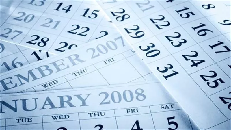 مواعيد العطلات الرسمية المتبقية حتى نهاية العام
