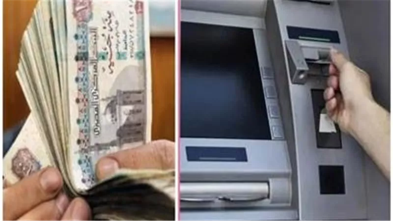 بشرى سارة للموظفين.. موعد صرف مرتبات سبتمبر 2024
