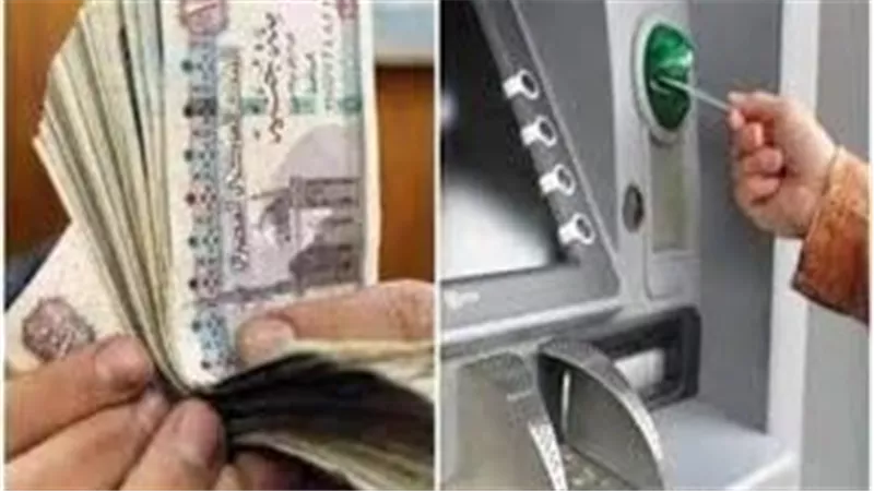 احسب قبضك.. موعد صرف مرتبات شهر سبتمبر 2024 بعد تبكيره من وزارة المالية