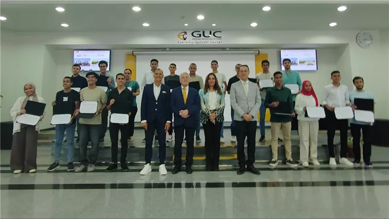 تفاصيل احتفالية الجامعتان الألمانية بالقاهرة والألمانية الدولية لتكريم أوائل الثانوية العامة بالمحافظات 2024
