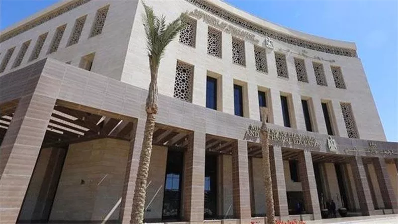 رابط نتيجة مسابقة الـ 30 ألف معلم المرحلة الثانية بجميع المحافظات