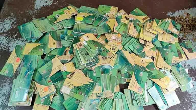 كهرباء وسيارة وأراضي.. مصادر تكشف محددات حذف بطاقات التموين ووقف الدعم