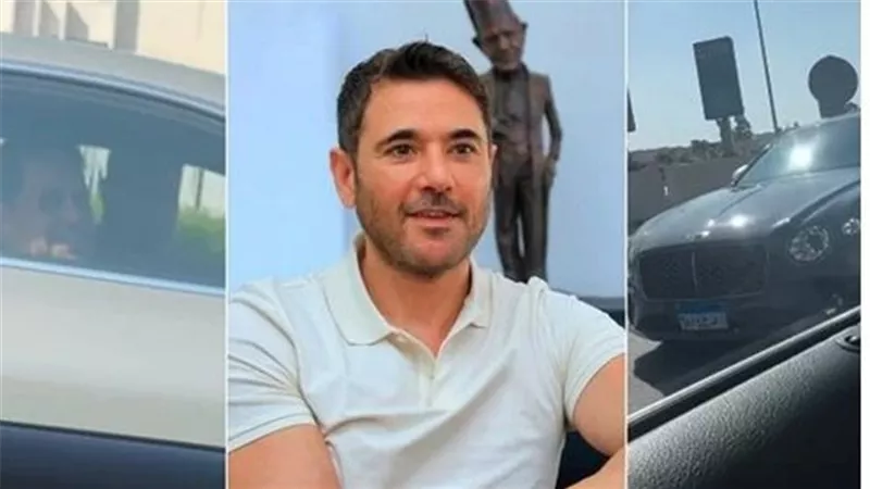 سعرها خرافي.. سيارة أحمد عز الفارهة تثير الجدل | شاهد