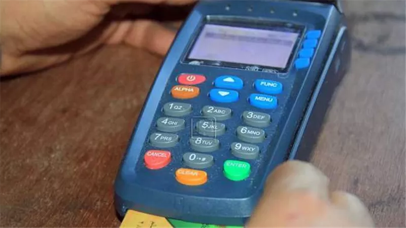 خطوات تحديث بطاقة التموين بالرقم القومي