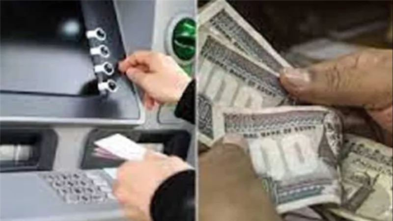 الموعد الرسمي لصرف معاشات أكتوبر 2024 