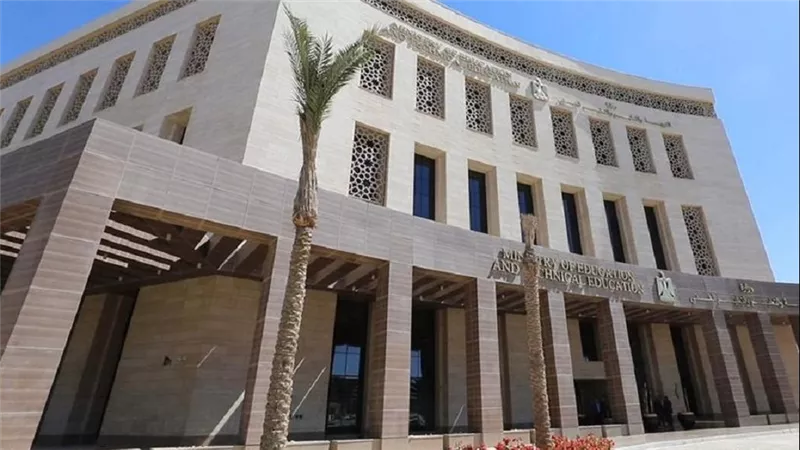 التعليم تكشف حقيقة إلغاء مادة الحاسب الألي بالمرحلة الثانوية 