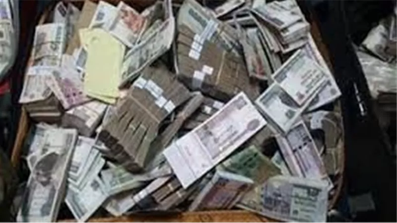 تاجر مخدرات.. الداخلية تكشف تفاصيل جريمة غسل 25 مليون جنيه