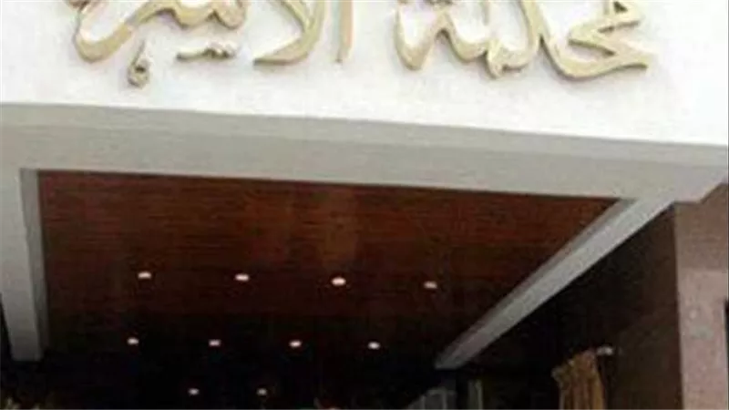 هعملك تركيبة سم.. تفاصيل صادمة في دعوى طلاق ضد زوج صيدلي أمام محكمة الأسرة