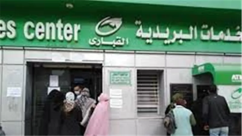 معاش إضافي.. أبرز مزايا وتسهيلات قانون التأمينات الاجتماعية