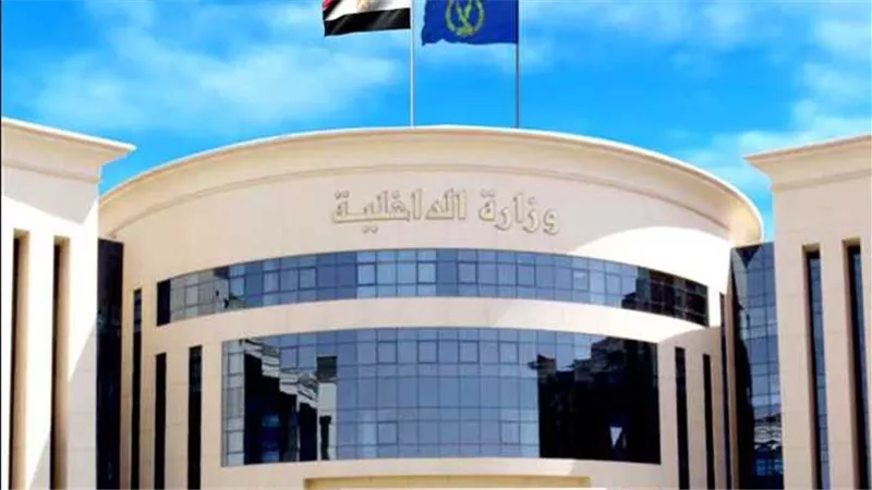 الخلاف على الأجرة.. حقيقة واقعة التعدي على مسنة وابنها في الفيوم